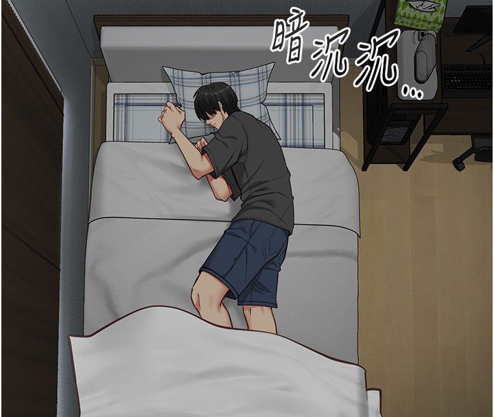 女友不能说的事第24話-變成母豬的女友