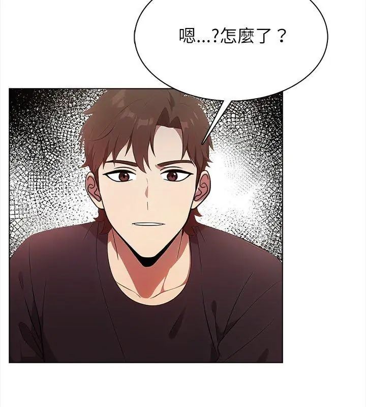 神圣的救赎第1話