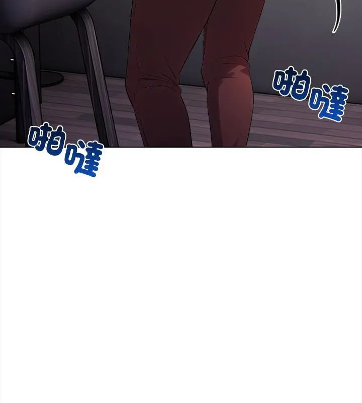 神圣的救赎第1話
