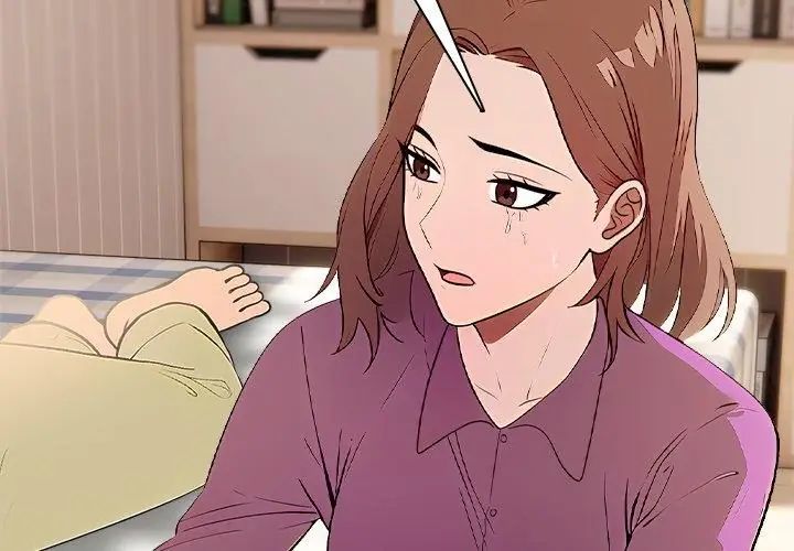 神圣的救赎第2話