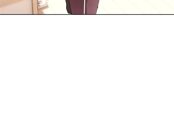 神圣的救赎第2話