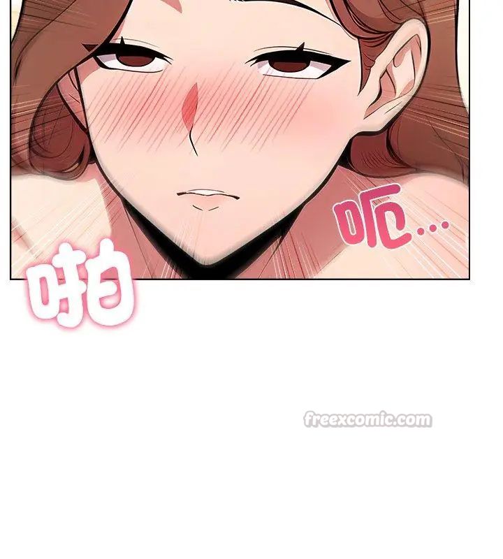 神圣的救赎第3話