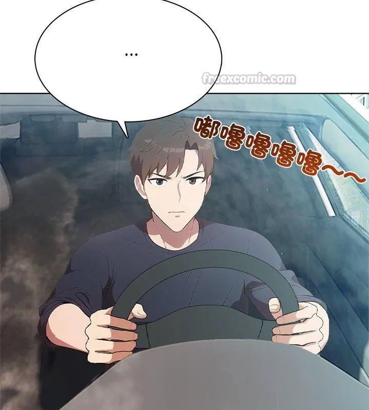 神圣的救赎第3話