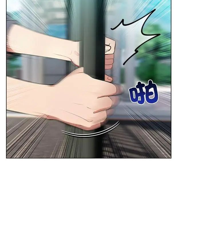 神圣的救赎第3話