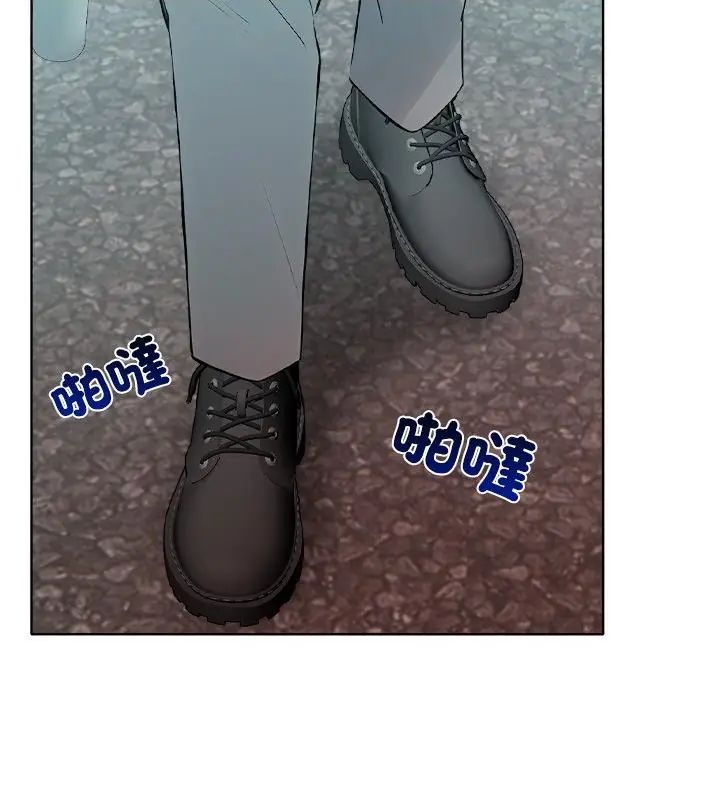 神圣的救赎第3話