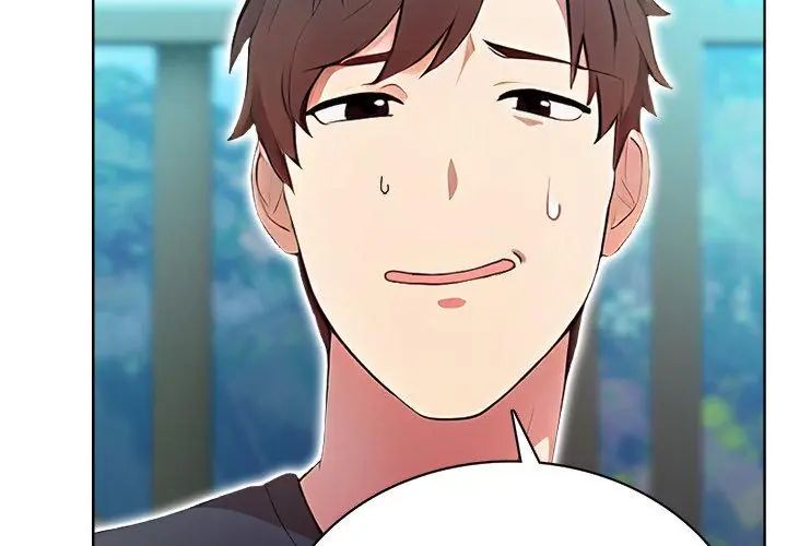 神圣的救赎第3話