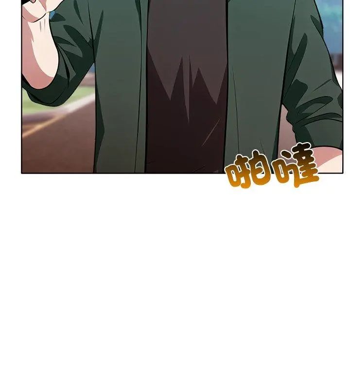 神圣的救赎第4話