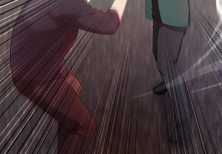 神圣的救赎第4話
