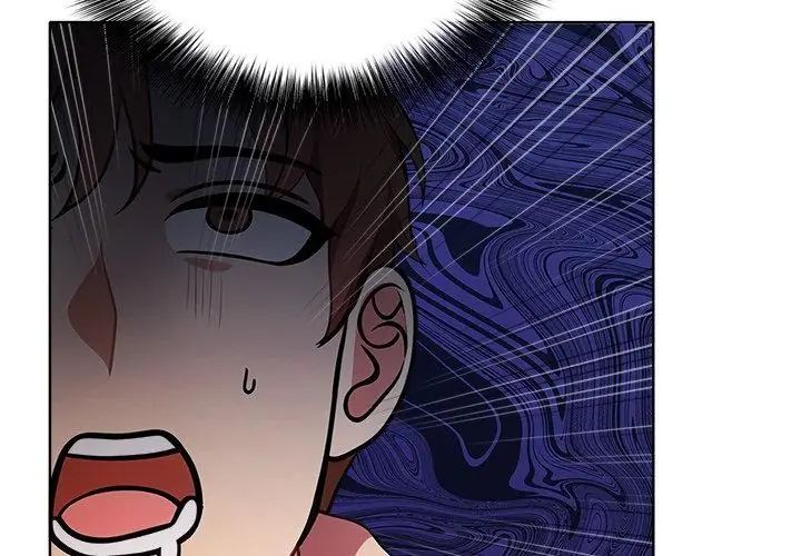神圣的救赎第4話