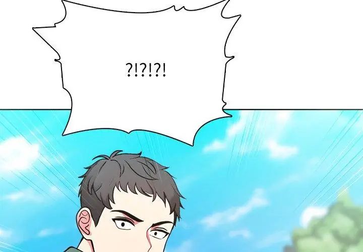 神圣的救赎第4話