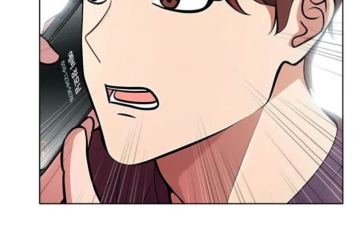 神圣的救赎第5話