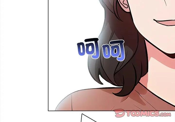 神圣的救赎第6話