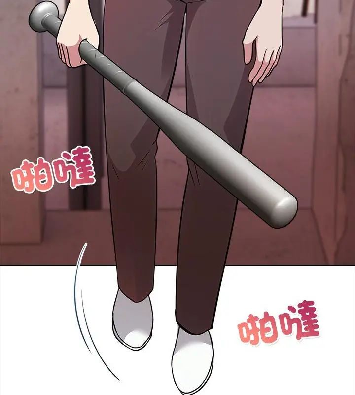 神圣的救赎第6話