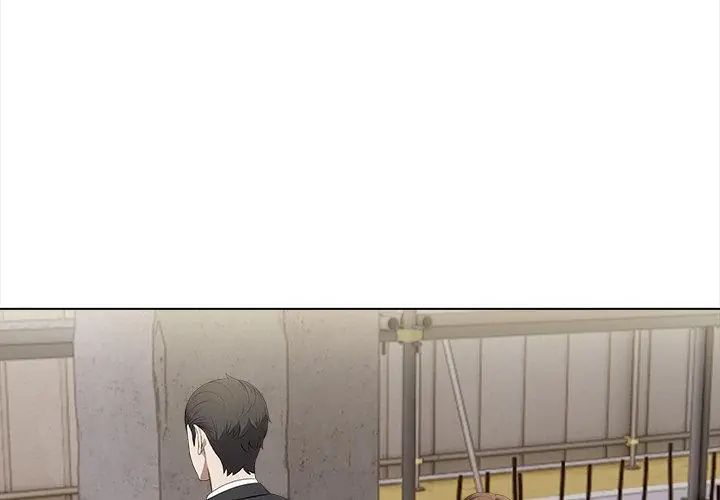 神圣的救赎第6話