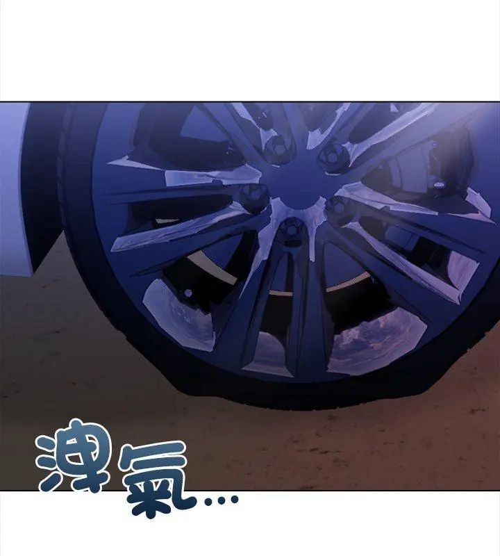 神圣的救赎第7話