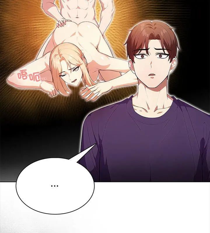 神圣的救赎第7話