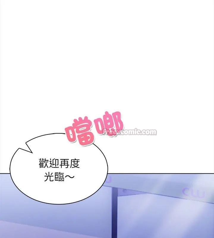 神圣的救赎第7話