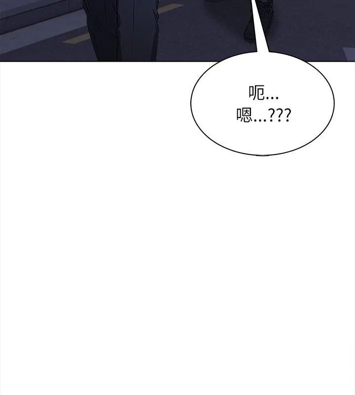 神圣的救赎第7話