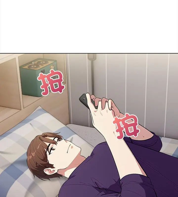 神圣的救赎第8話