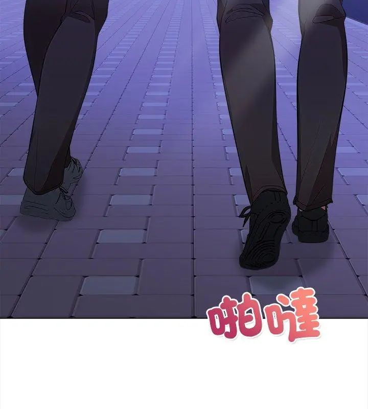 神圣的救赎第8話
