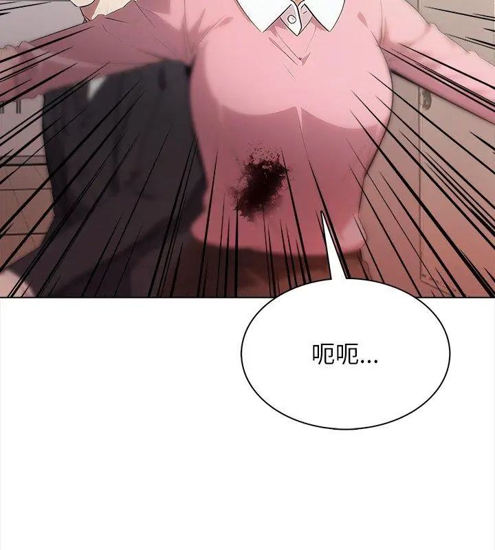 神圣的救赎第8話