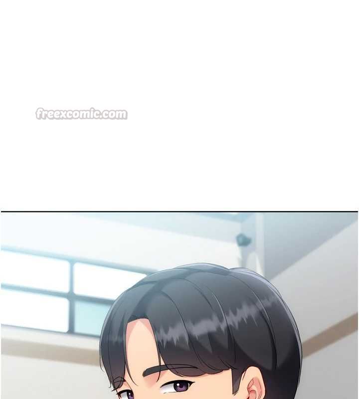 Setup!排球少女第108話-接下來該如何是好