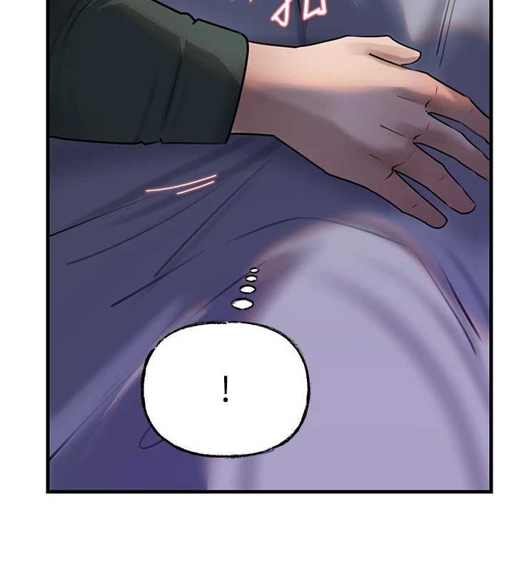 岳母为何那样第114話-女婿的溫暖懷抱