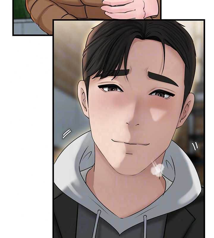 岳母為何那樣第114話-女婿的溫暖懷抱