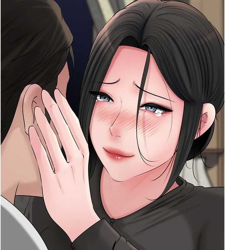 岳母为何那样第114話-女婿的溫暖懷抱