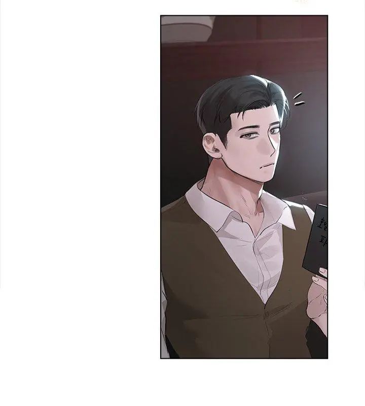 契约的代价第35話