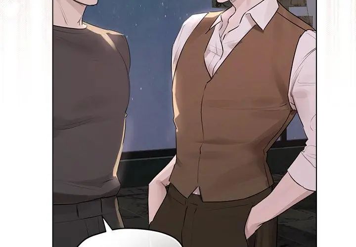 契约的代价第35話