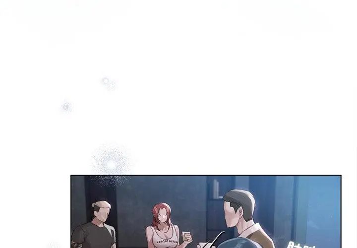 契约的代价第35話