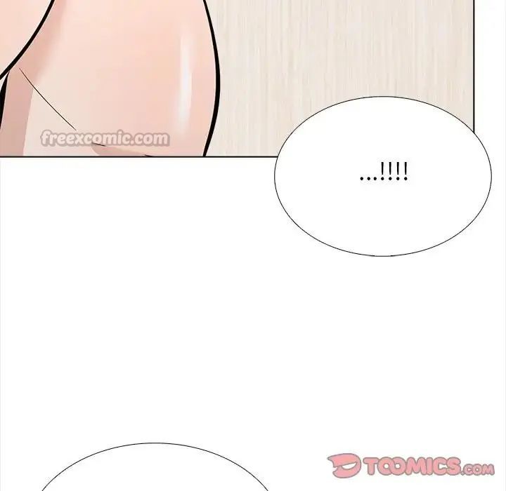 与爸爸的情妇共处一室第13話
