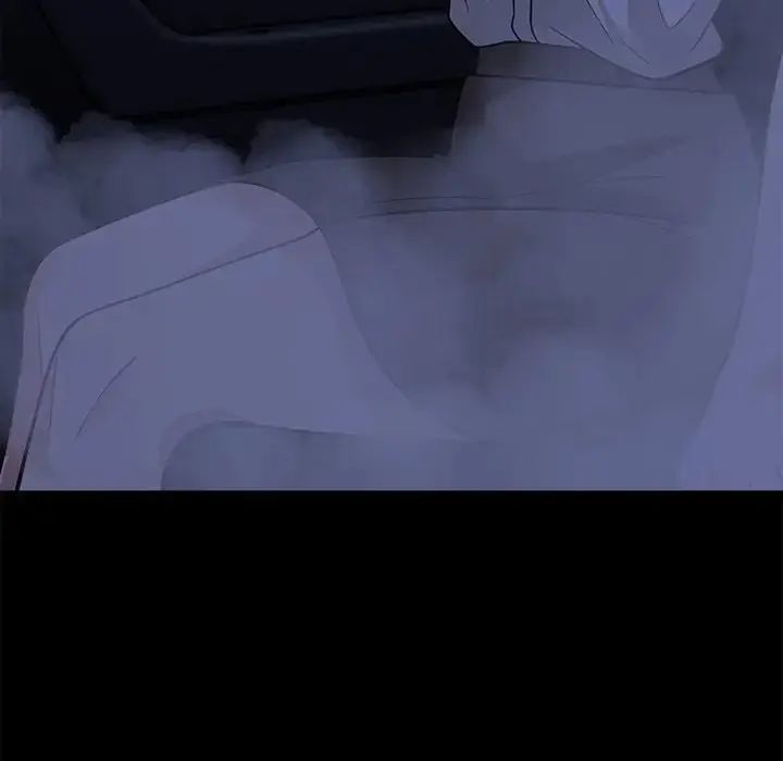 与爸爸的情妇共处一室第13話
