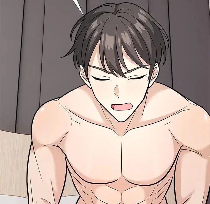 與爸爸的情婦共處一室第13話