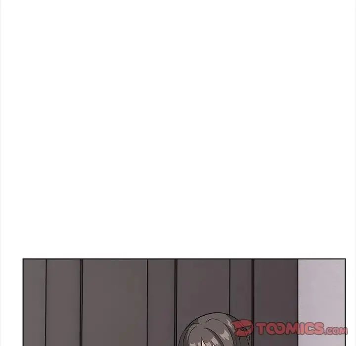 與爸爸的情婦共處一室第13話