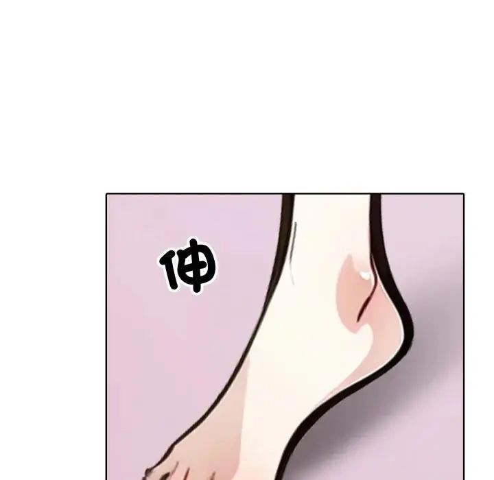 瘋狂真愛第10話