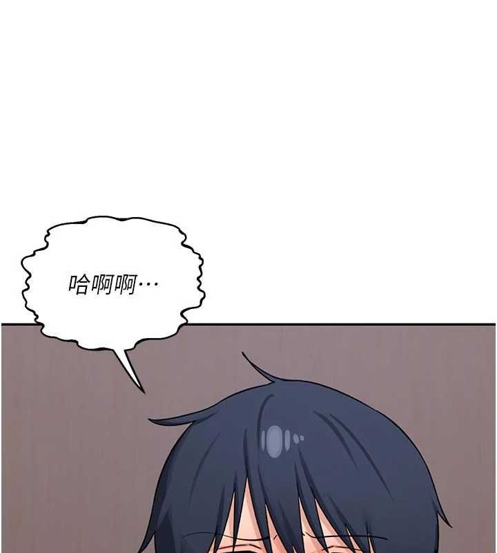 熟女交换计画第81話-被別的男人弄髒的臥室