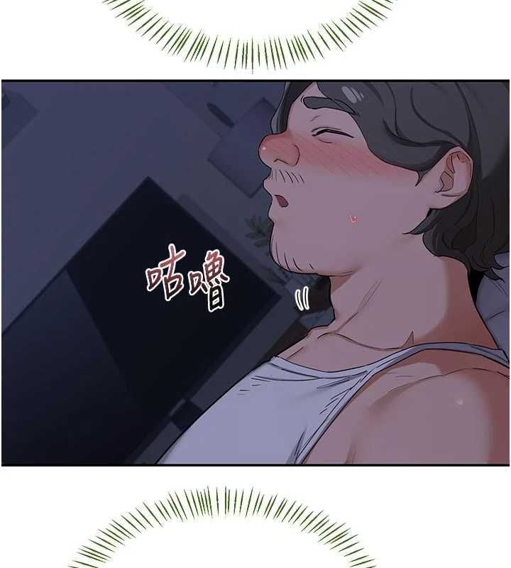 熟女交换计画第81話-被別的男人弄髒的臥室