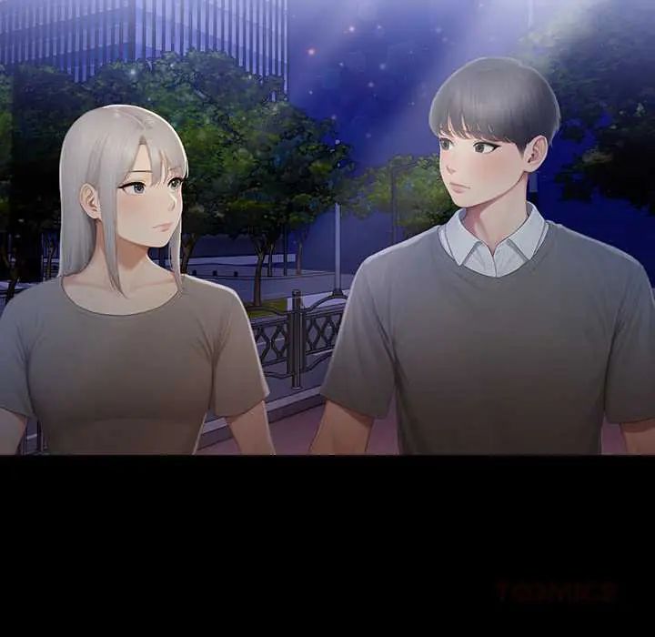 和正妹們的語言交換第5話