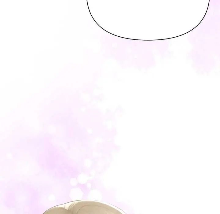 和正妹們的語言交換第5話