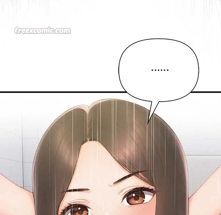 和正妹們的語言交換第5話