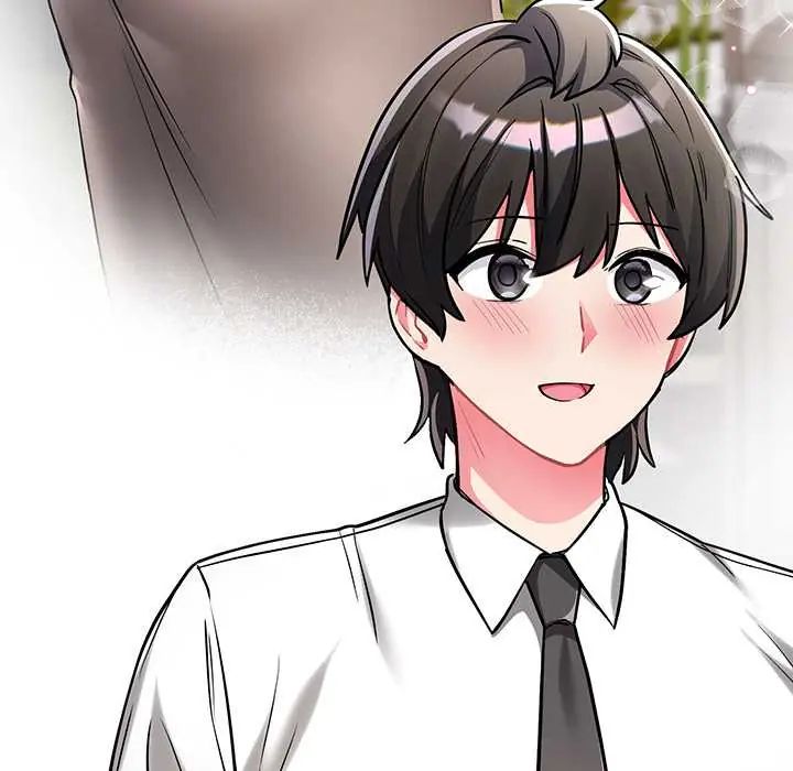 满意度评鉴中第9話