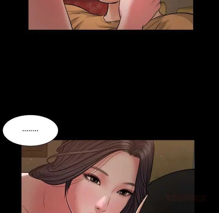 我的初体验第22話