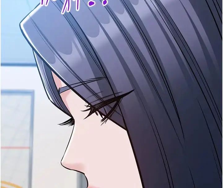 為民服務App第22話-妳徹底淪陷了嗎?