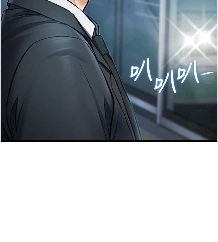 特色新視界第50話-在車廂內被摸到噴水