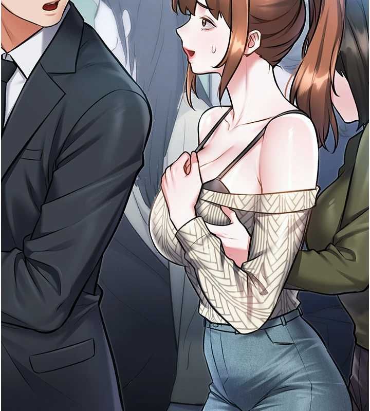 特色新视界第50話-在車廂內被摸到噴水