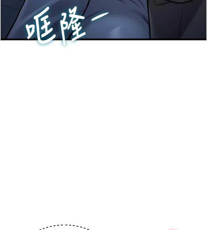 特色新視界第50話-在車廂內被摸到噴水