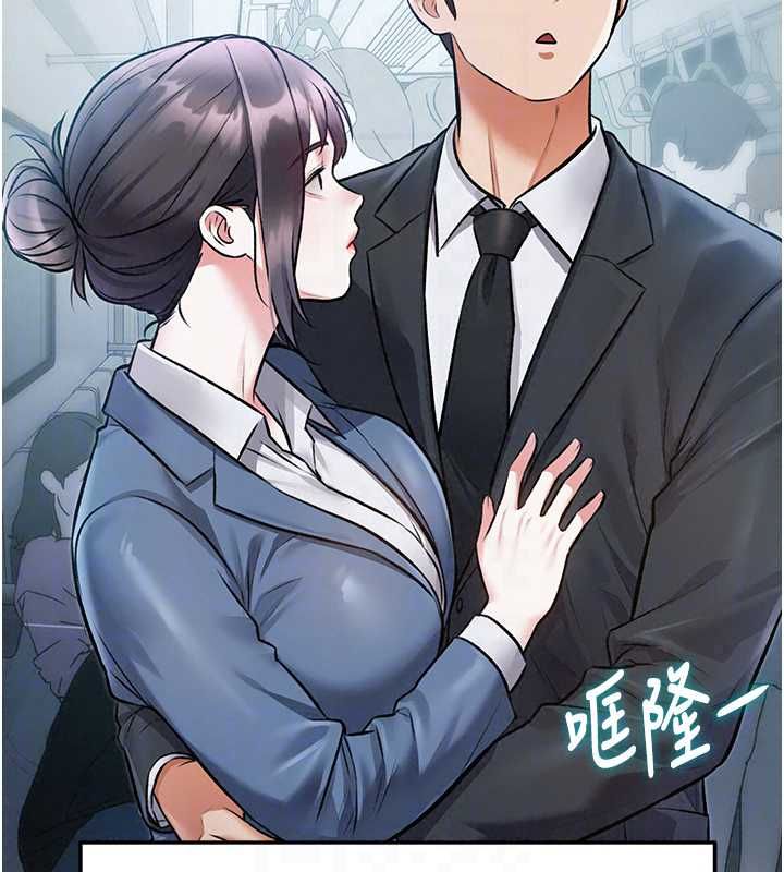特色新视界第50話-在車廂內被摸到噴水