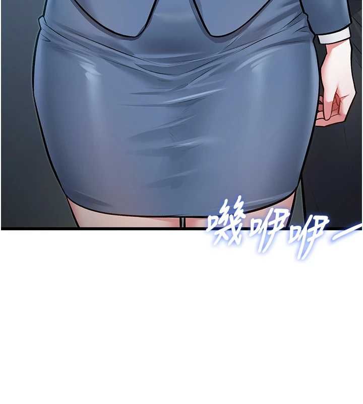 特色新視界第50話-在車廂內被摸到噴水